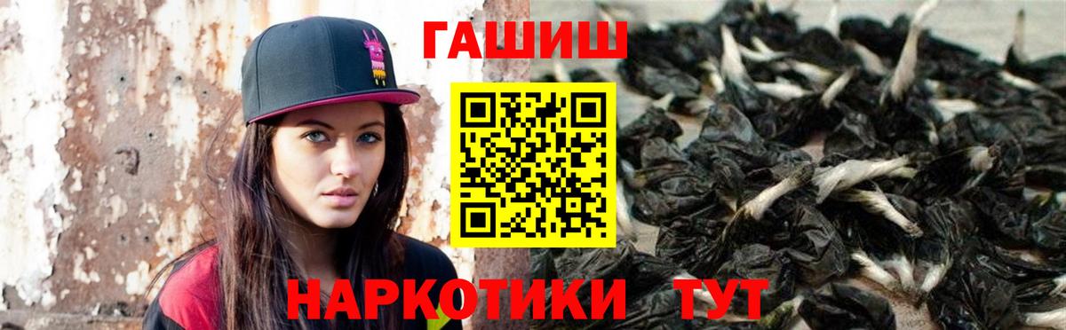  COCAIN Кашира