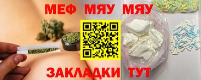 ECSTASY Белорецк