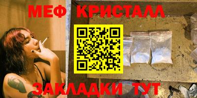 ECSTASY Белорецк