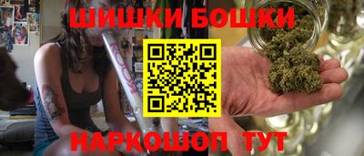 прущие крисы Белореченск