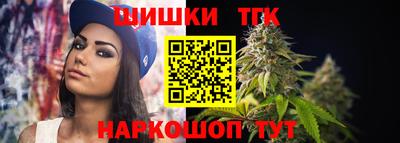 ECSTASY Белорецк