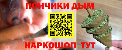 ECSTASY Белорецк