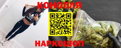 ECSTASY Белорецк