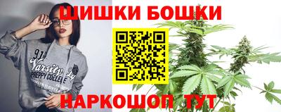 ECSTASY Белорецк