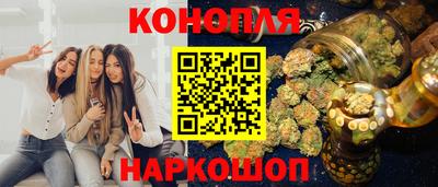ECSTASY Белорецк