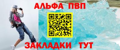 ECSTASY Белорецк