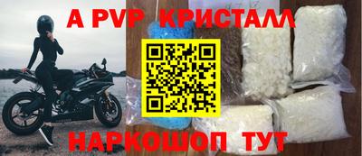 ECSTASY Белорецк