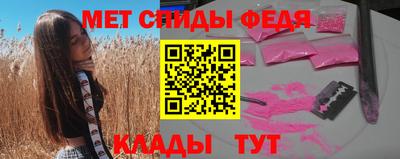 ECSTASY Белорецк