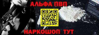 ECSTASY Белорецк