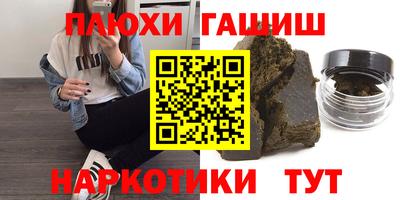 ECSTASY Белорецк