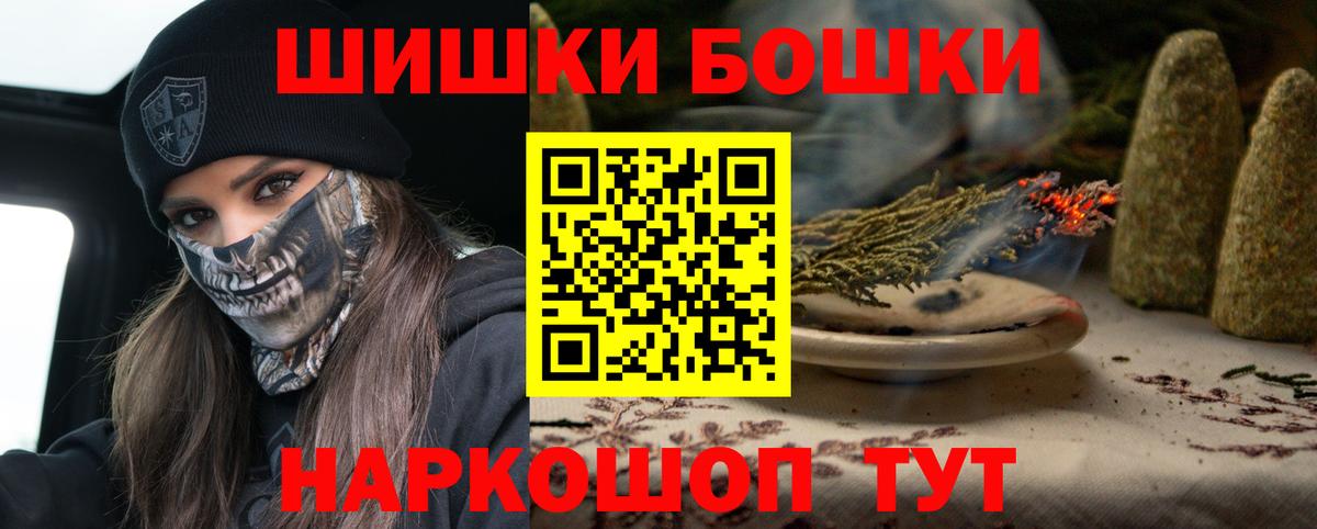 Каннабис семена Кашира